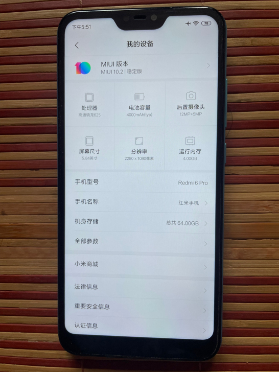 小米,红米6Pro464.成色如图