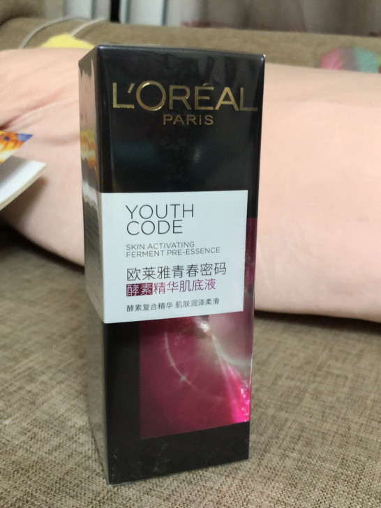 欧莱雅青春密码精华小黑瓶75ml