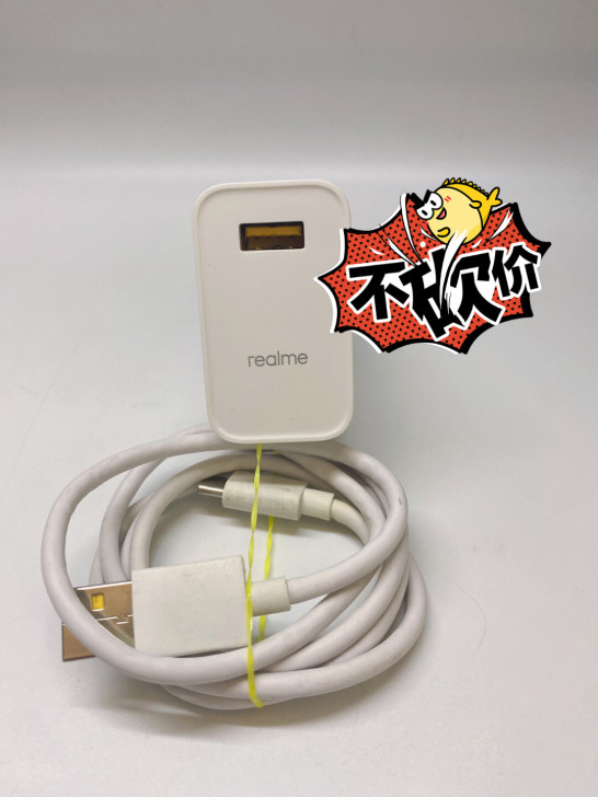 真我X2充电器realmex闪充Q2/x5...