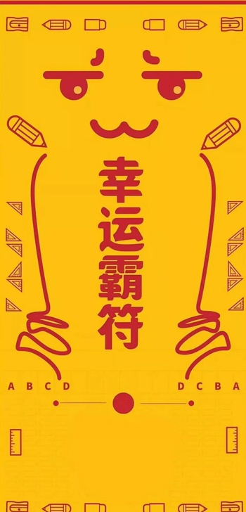 结构化面试一对一陪练，事业单位，公务员均可...