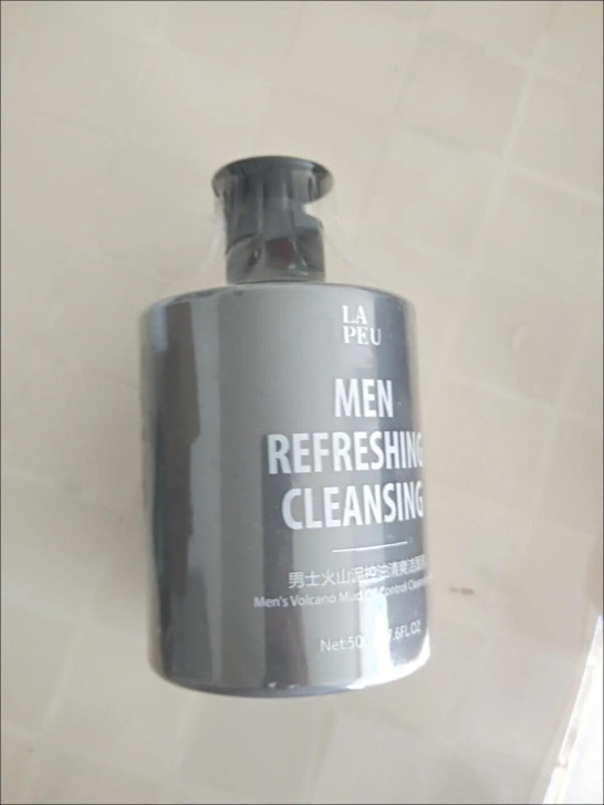 男士洗面奶2瓶1000毫升，36元包邮