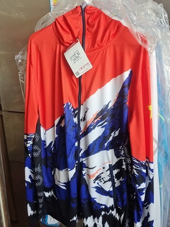 谷登全新普希金钓鱼服，艺术印花，清爽透气，...