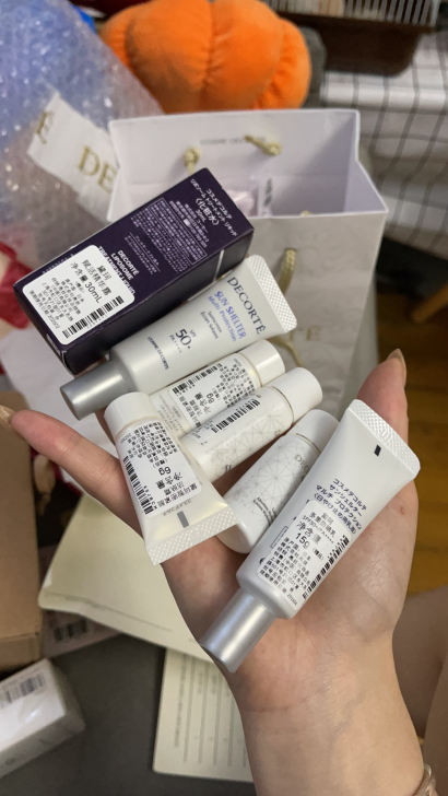 黛珂防晒精华露洁面有需要进！！！！