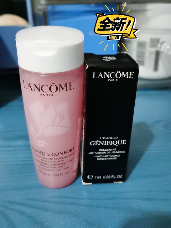 兰蔻小黑瓶精华肌底液7ml+粉水50ml,...