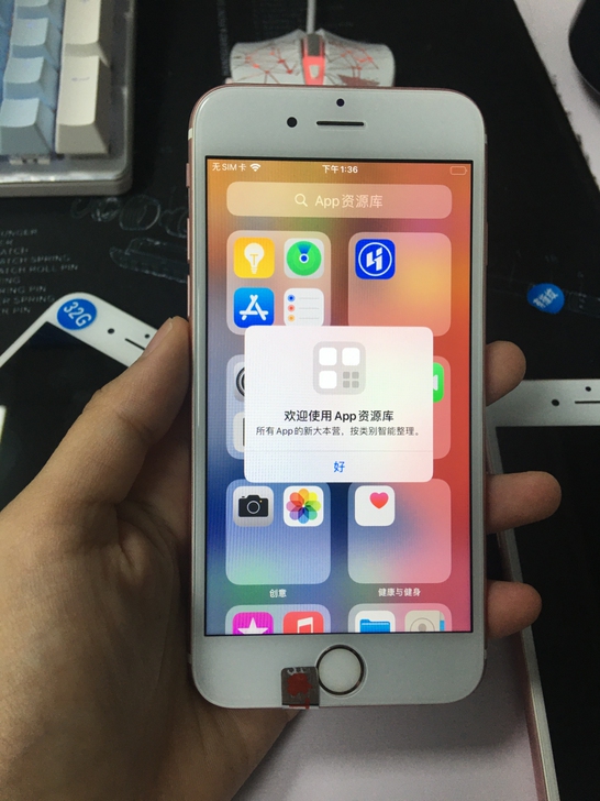 苹果6s 64g 全网通4G 备用机苹果i...