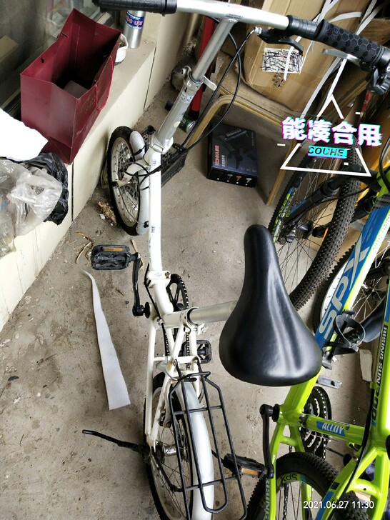 大行折叠自行车，自提自提，新旧程度自己看吧...
