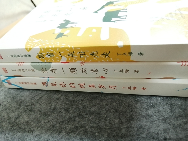 中考作文占比分大，课余时间多看好书对写作有...