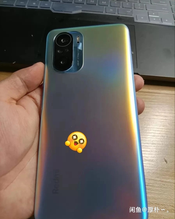 红米k40，今天过年2199买的，8+12...