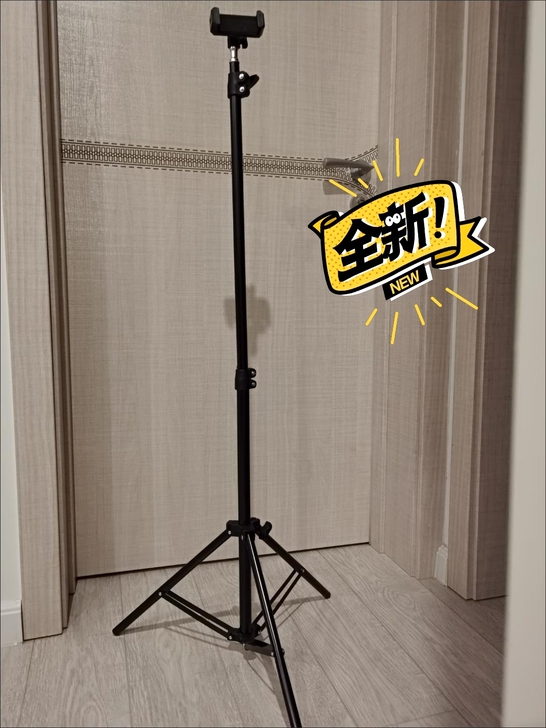 【12.9包邮】1.7 m  2.1m直播...