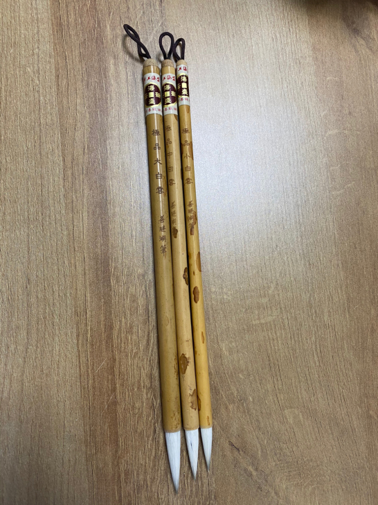 极品白云，老毛笔。买一套大中小3支包邮23...