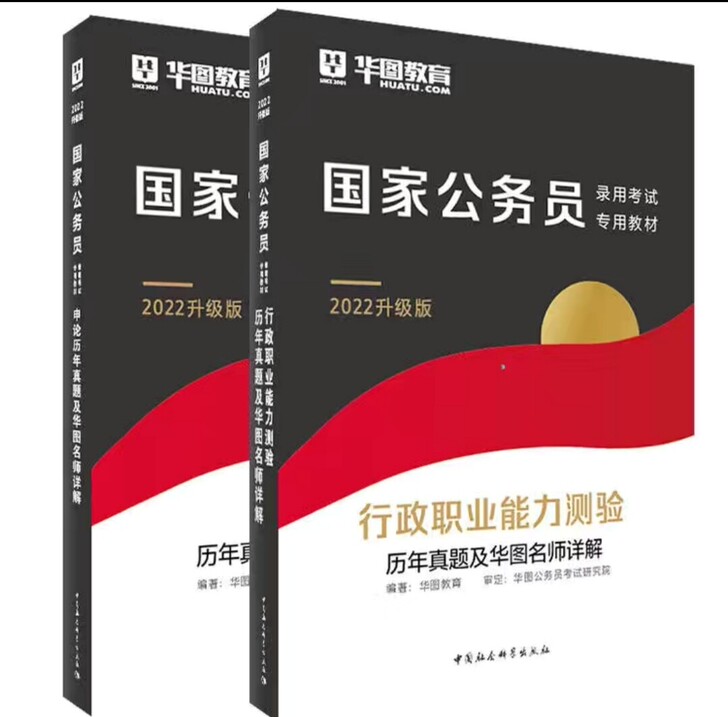 才买的,没报上名,希望对其他人有用。
