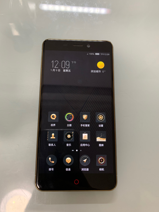 努比亚N1 内存3+64g 全网通手机后置...