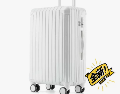 韩版行李箱女学生拉杆箱密码箱男万向轮皮箱子...