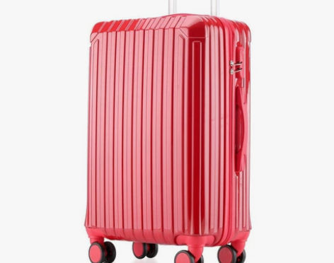 24寸韩版行李箱女学生拉杆箱密码箱万向轮皮...