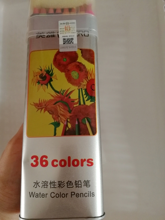 英雄水溶性彩色铅笔36色