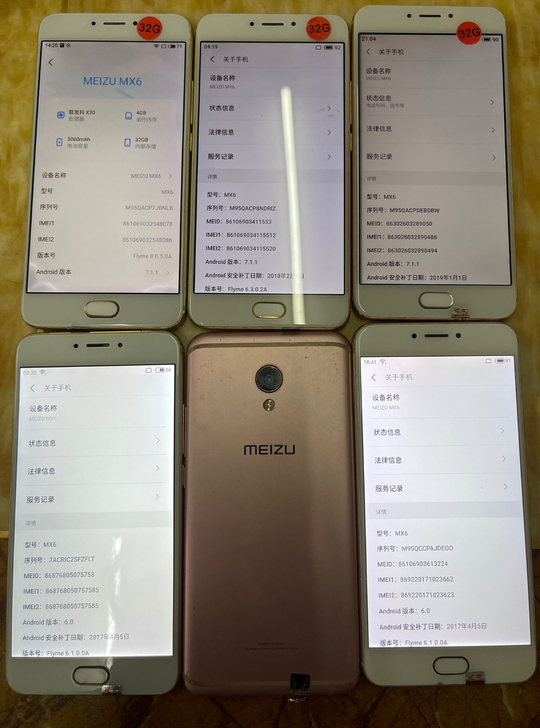 魅族手机魅蓝mx6。安卓7.0，可root