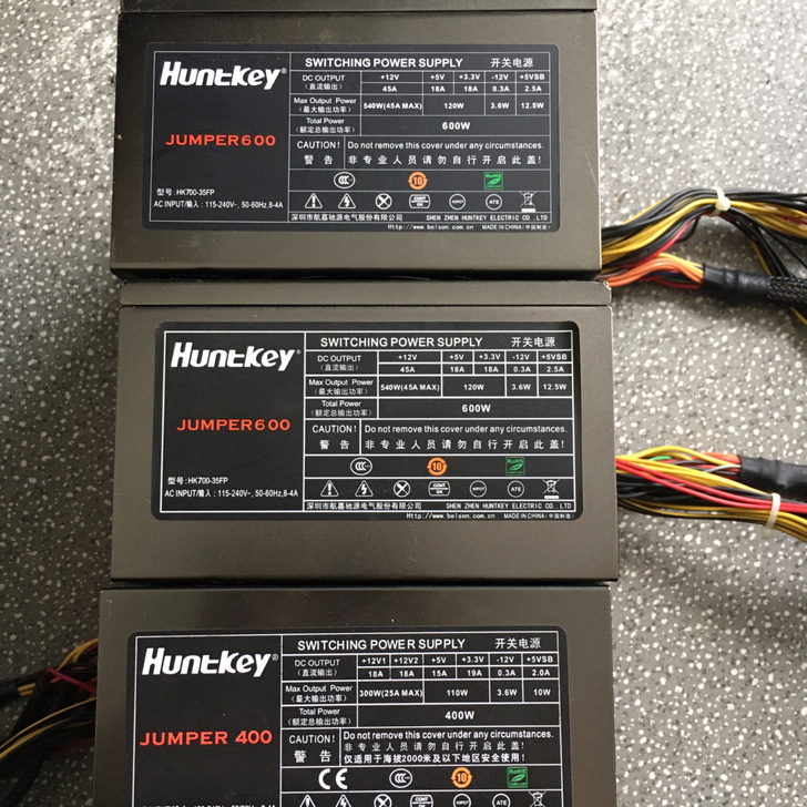 航嘉jumper 400w 600w台式机...