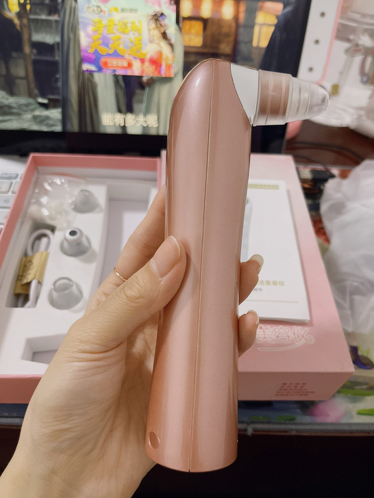 吸黑头粉刺油脂毛孔清洁美容仪