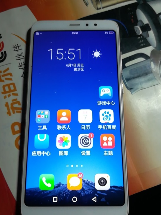 海信F26.3+32正常使用手机，外观看图...