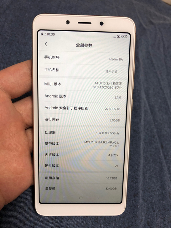 红米6a 3-32 无拆无修无进水 成色9...