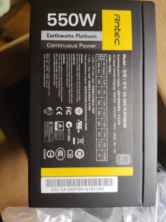 安钛克 550w 白金 电脑 电源 直出 ...