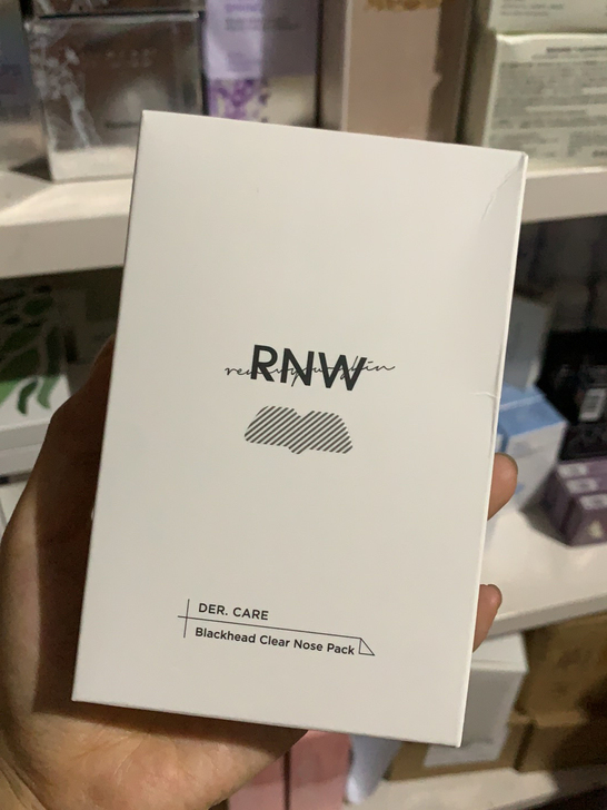 RNW鼻贴