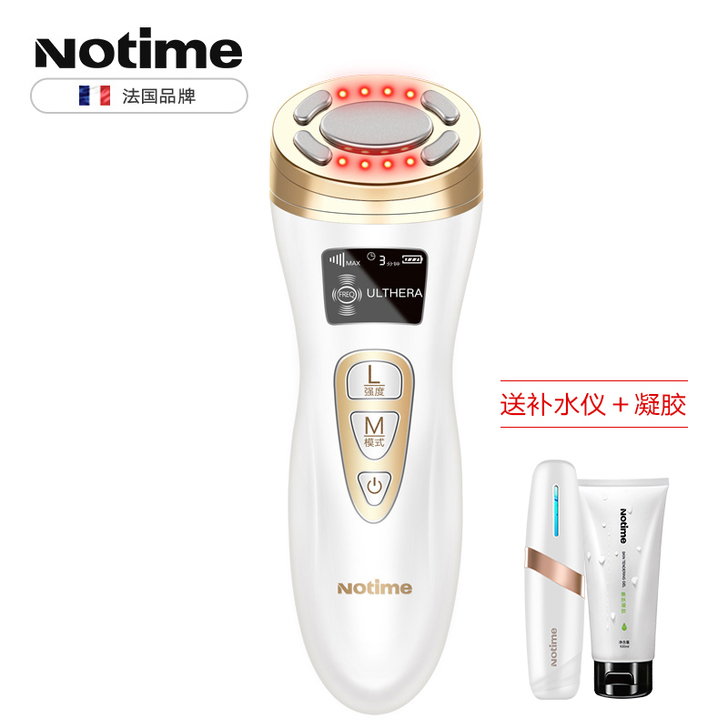 notime 电子美容仪，用了几次就闲置了...