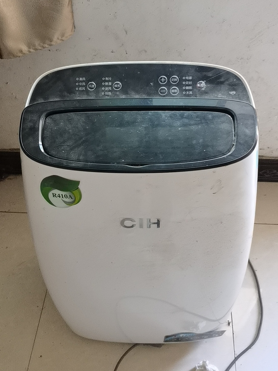 移动空调，八成新，买来没怎么用，一直放在家...