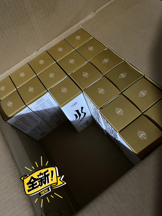 全新未拆封月里嫦娥菁华水化妆水爽肤水 可湿...