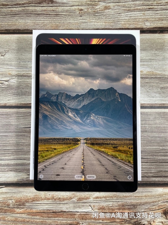 充电33次ipad air3 插卡版 25...