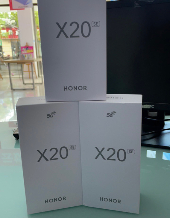 荣耀X20SE 5G手机全新未拆封 荣耀X...