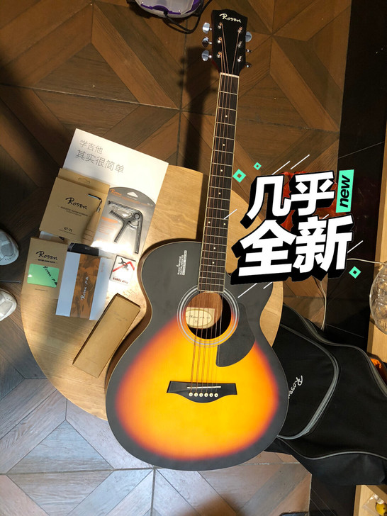 吉他卢森40寸 几乎全新 一时新鲜感买回来...