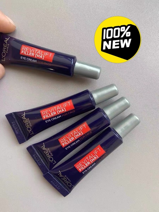 （4个30ml65包邮）低价处理闲置欧莱雅...