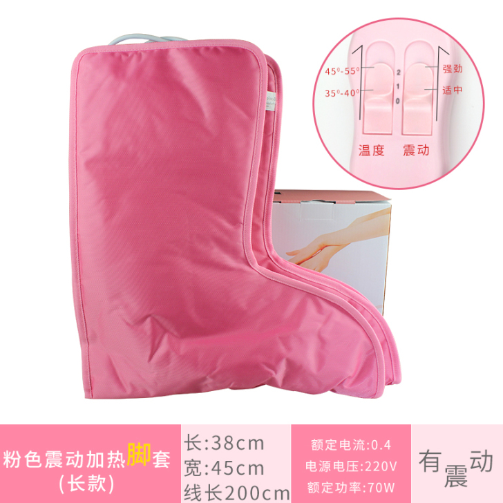 手护加热手套女手部护理手膜手霜亲肤脚部脚套...