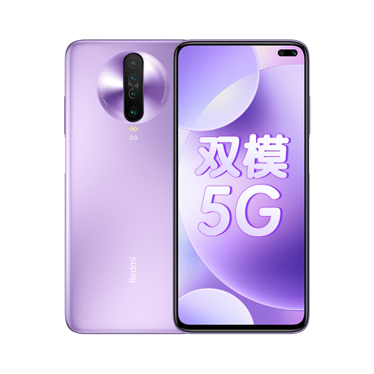 【狂欢价】【低至1599起】红米/Redm...