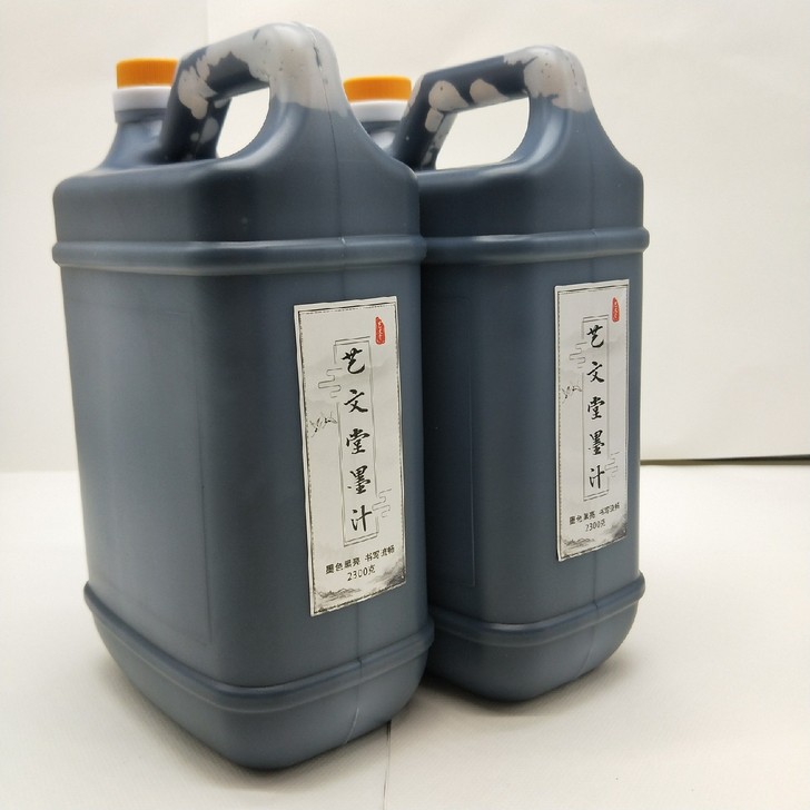 29.9元包邮处理2300克墨汁书法墨汁黑...