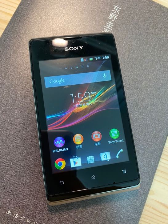索尼C1605 Sony Xperia 土...