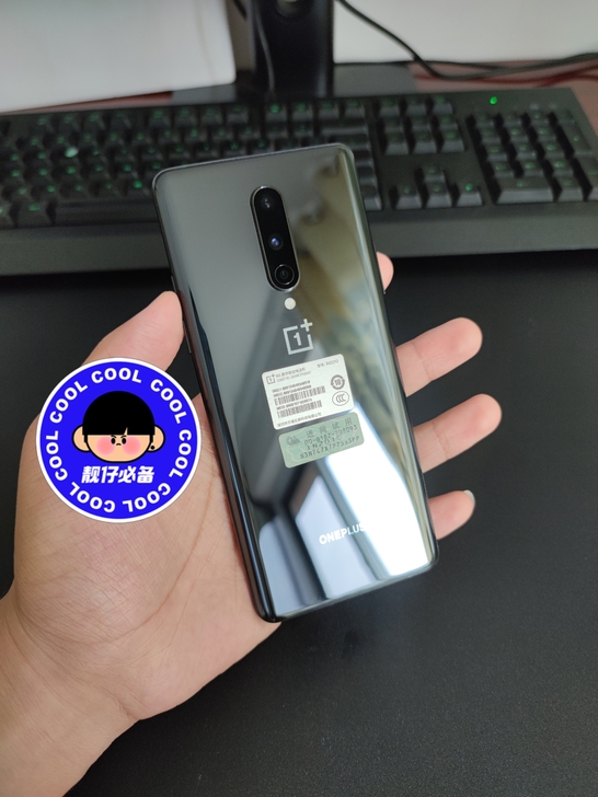 一加8 顶配12+256G 黑色