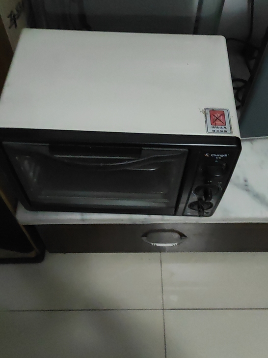 长帝电烤箱一直没用七成新