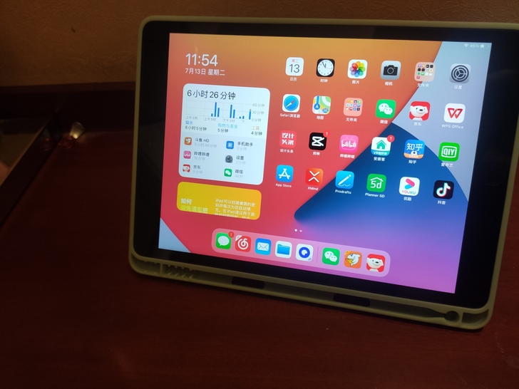 苹果2020款ipad8  10.2寸 1...