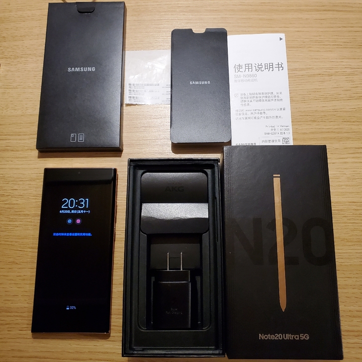 三星Note20Ultra 国行 1月份买...