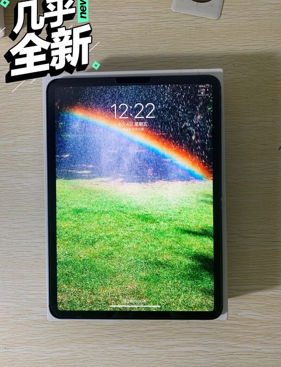 自用ipad2018款 128G 95新的...