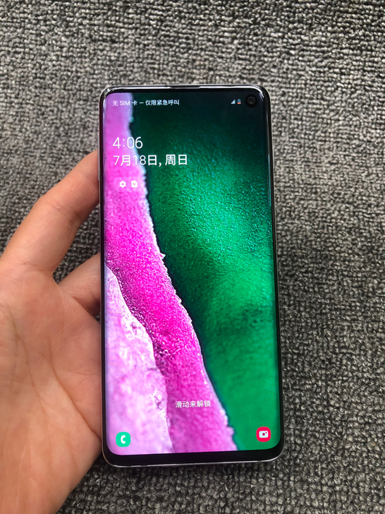 去年买的自用三星s10，9.5新，超新 正...