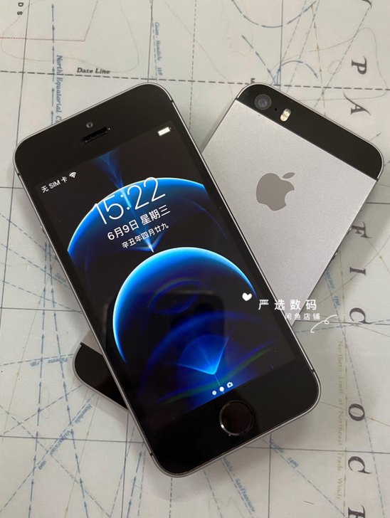 苹果5s 32g 16g 移动联通4g 可...