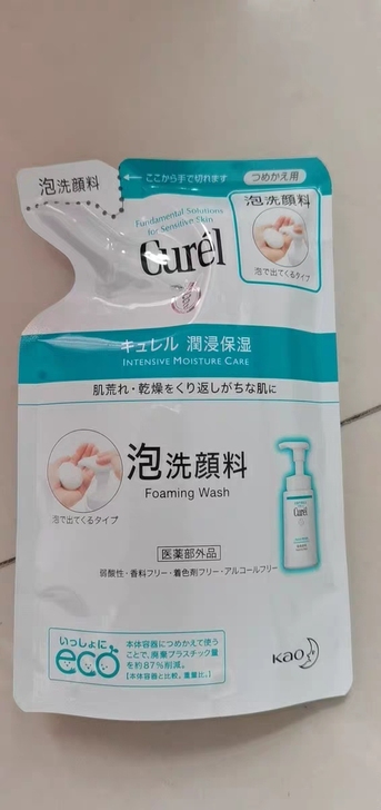 curel珂润洗面奶补充装保湿控油泡沫洁面...