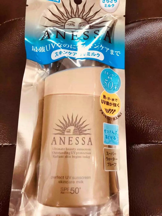 闲置转手  安热沙防晒霜60ml