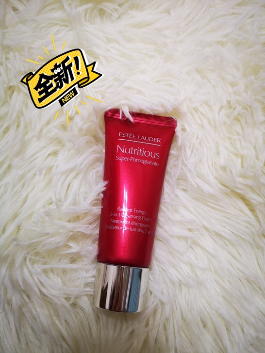 全新现货雅诗兰黛红石榴洁面旅行装30ml