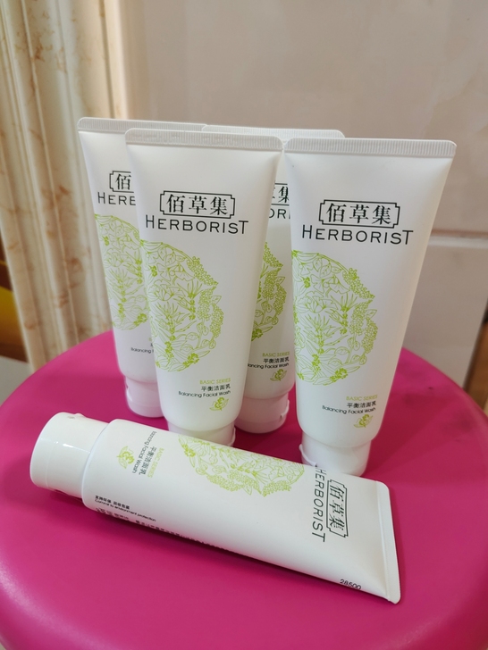 佰草集平衡洁面乳洁面膏洁面洗面奶100ml...