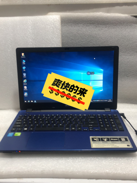 宏基E5-572G原装笔记本电脑 i5-4...