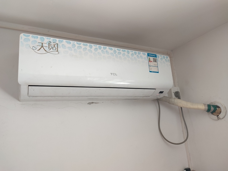 Tcl正一匹，新机买回来3年，外机在二楼，...